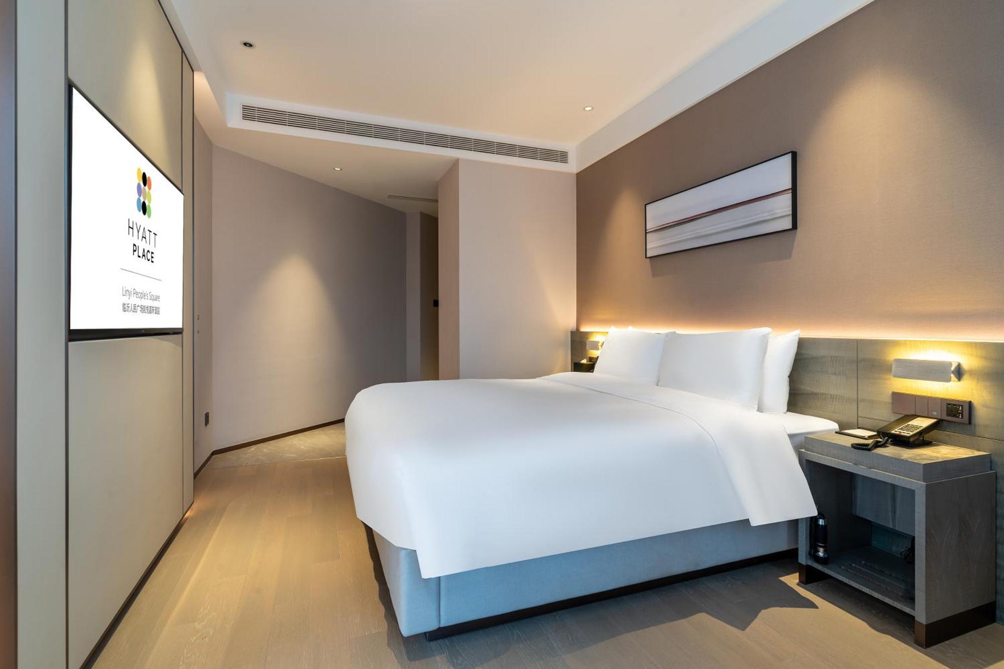 Hyatt Place Linyi People Square Exterior foto